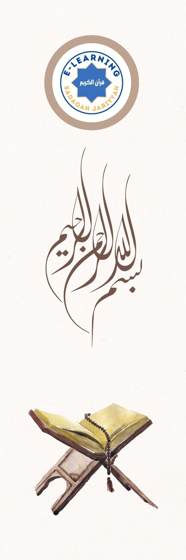 New Muslim Curiculum