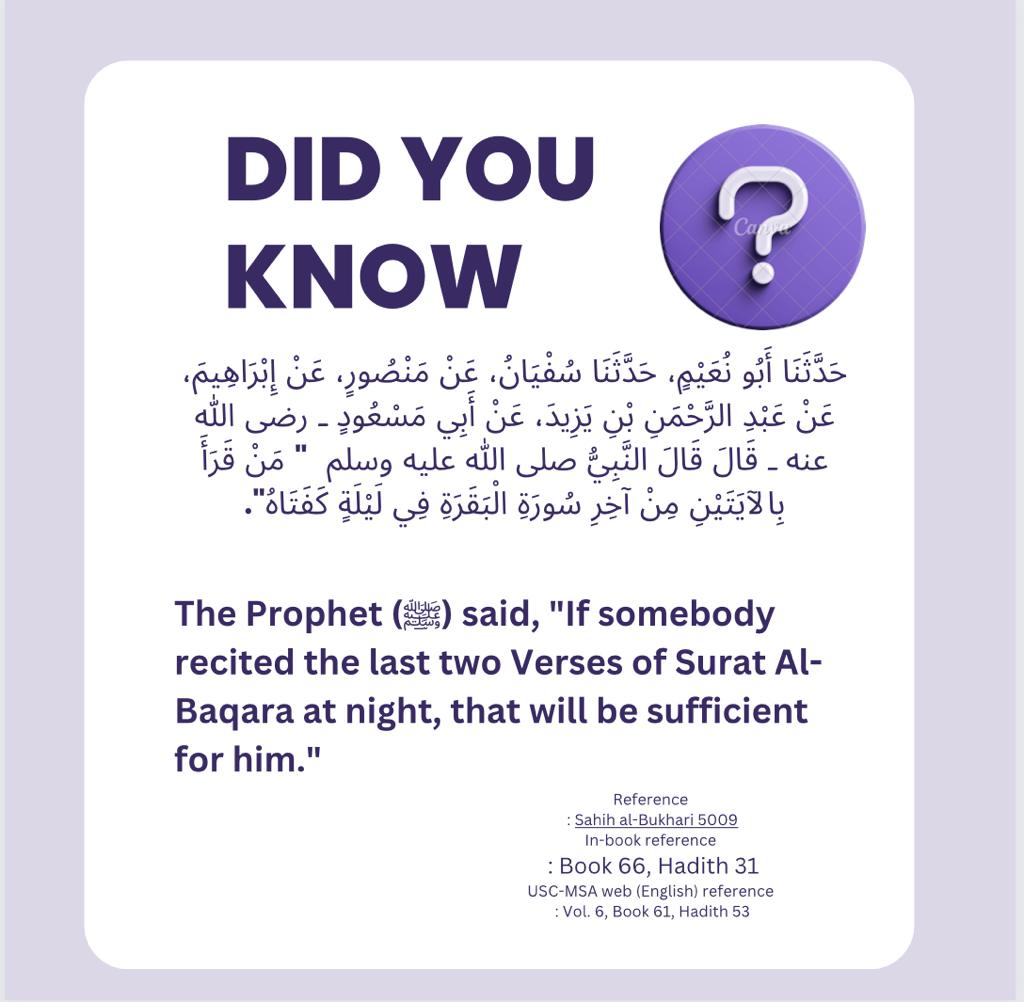Lets learn and recite the last 2 Surahs of Surah Al Baqara at night…