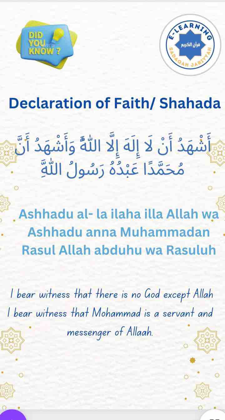 Lets understand the meaning, recites it with Sincerity and live accordingly..