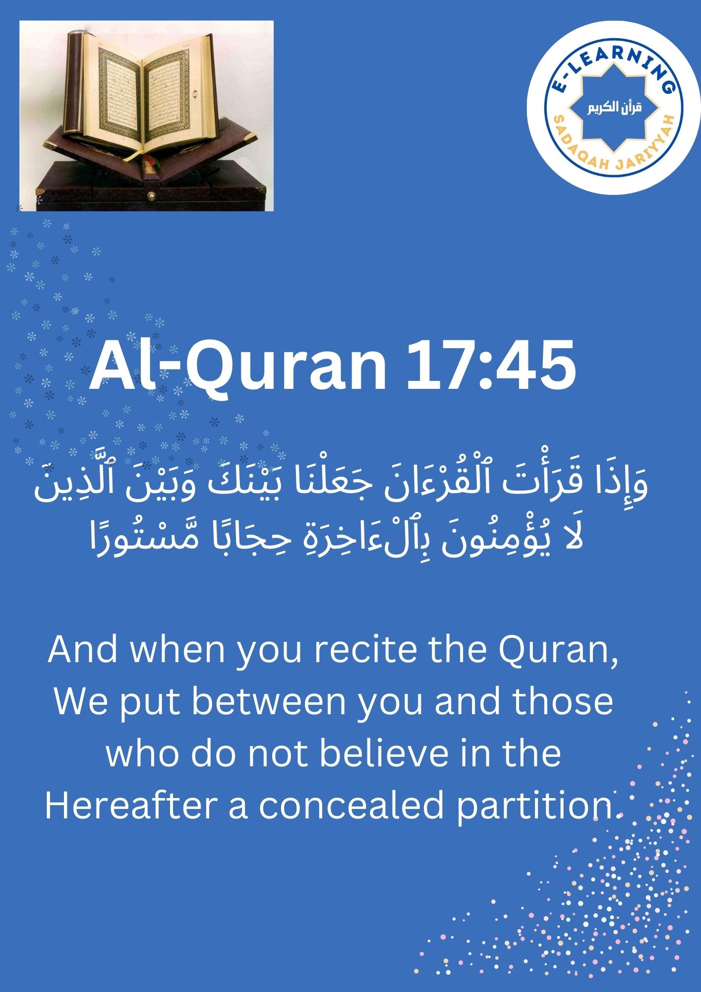 Benefit of reciting Quran..